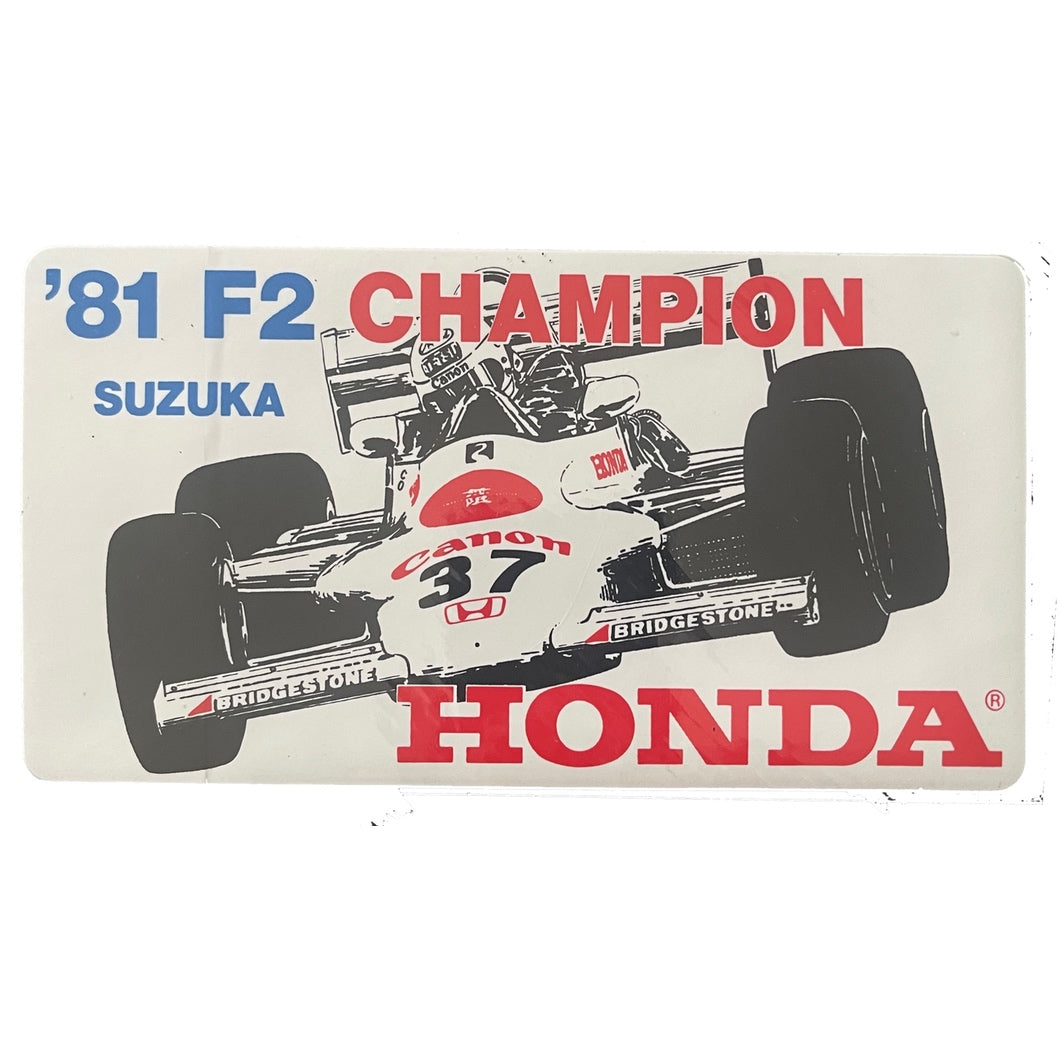 Honda F2 Champion Japan 81
