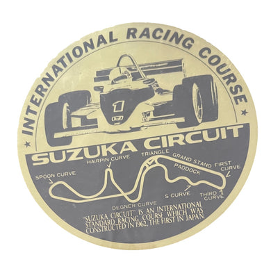 Suzuka Circuit