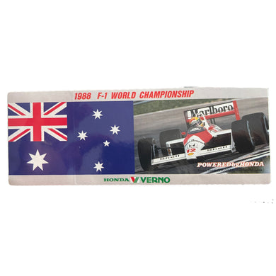 Honda Vermo - World Championship 88