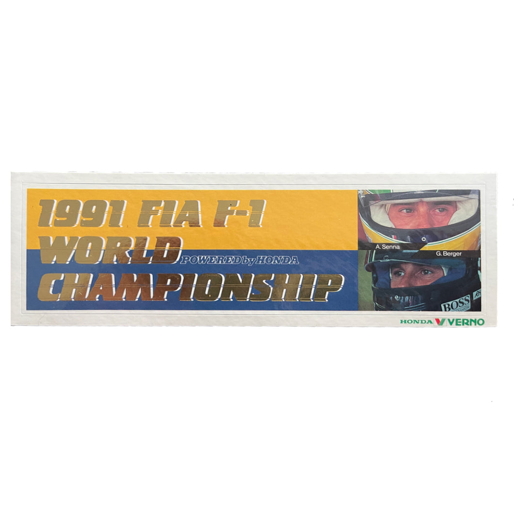Honda Vermo - World Championship 91