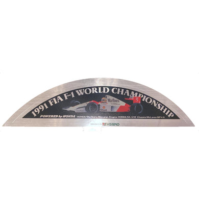 Honda Verno - World Champions  - 1991 - Arch