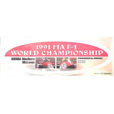 Honda Verno 1991 World Champion Oval