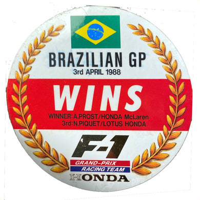 Honda Wins - Brazilian GP 1988