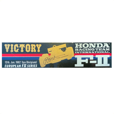 Honda Racing Team International F2 - Spa win 1983