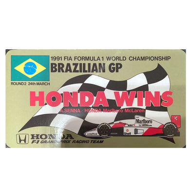Honda Wins - Brazilian - 1991