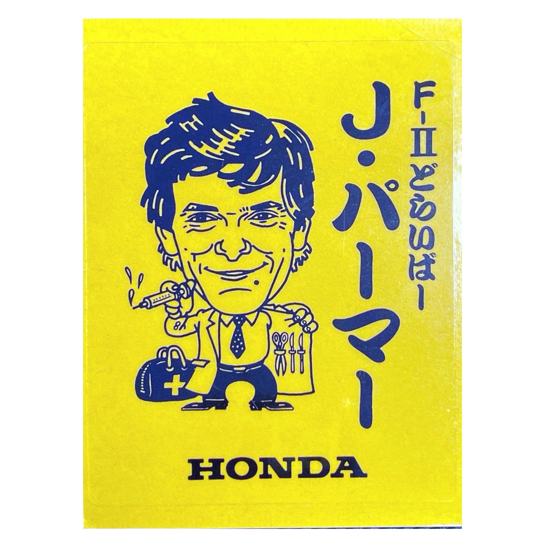 Honda Driver sticker All Japan Racing team - Geoff Lees