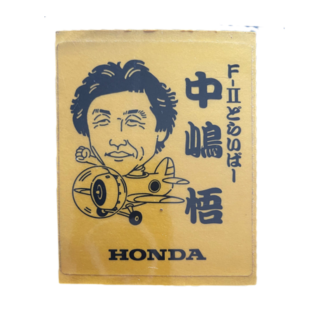Honda Driver sticker All Japan Racing team -