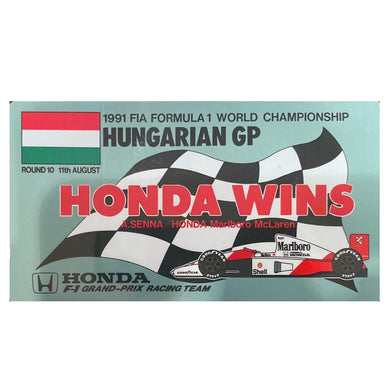 Honda Wins - Hungarian - 1991