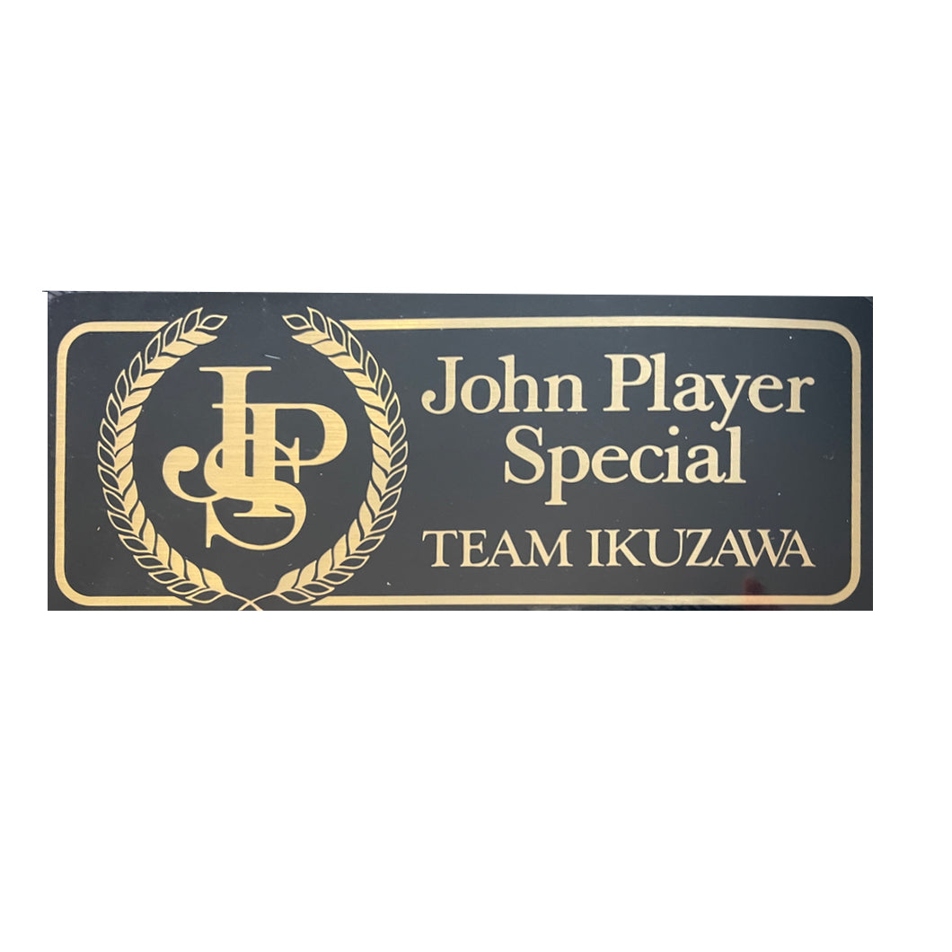 John Player team Ikuzawa