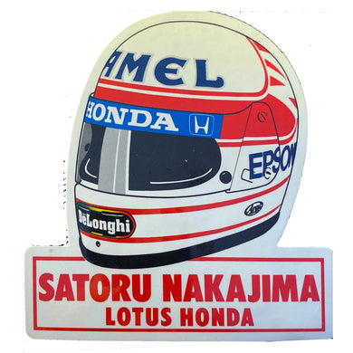 Honda Driver - Nakajima 1987