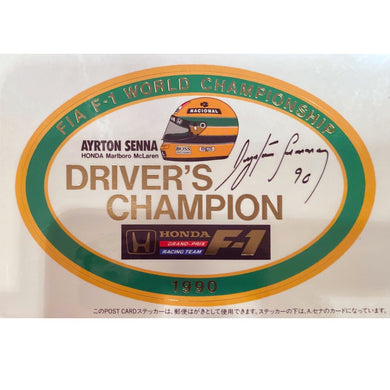 Honda Senna Drivers Champion - 1990