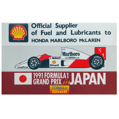 Honda Shell - Japan- 1991