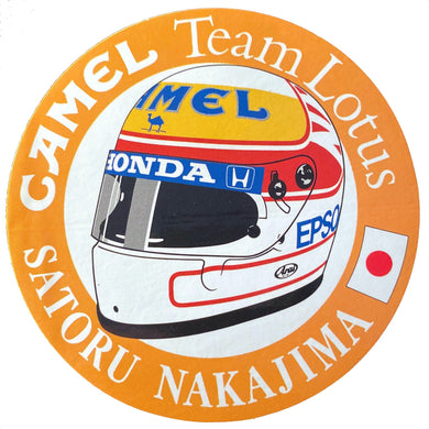 Honda Driver - Nakajima 1988