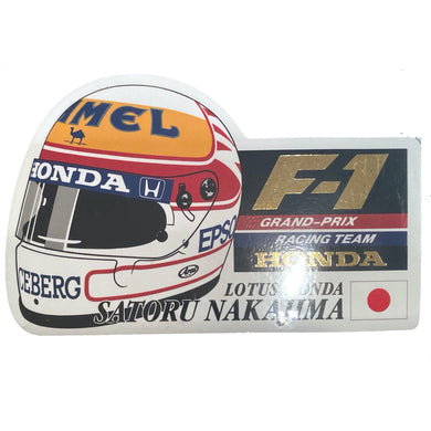 Honda Drivers - Nakajima - 89