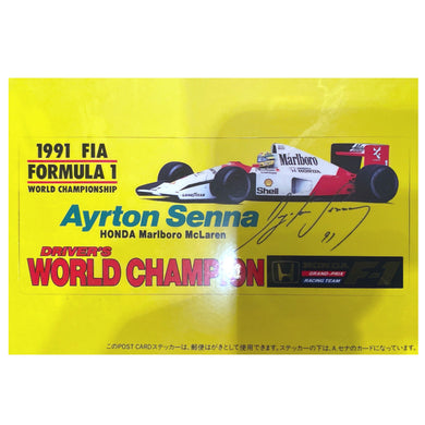 Honda Marlboro McLaren Senna World Champion - 1991